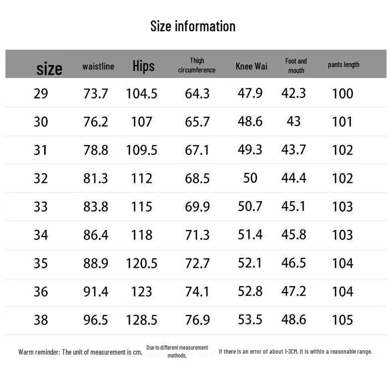 Мужские джинсы прямого кроя свободного облегания в американском стиле