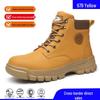 Men's Wear-Resistant Steel Toe Work Boots: Anti-Smash, Anti-Puncture, Non-Slip Safety Shoes