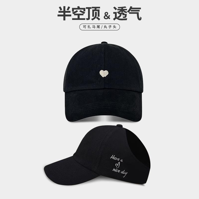 Baseball Cap Bow Sweet Visor Cute Pink Hat Women'S Versatile Soft Top Cap