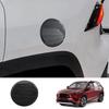 АБС-отделка с текстурой под карбон для Toyota Yaris Cross 2023 Юго-Восток - 1 шт.