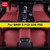 DOODRYER Custom автомобильные коврики для BMW 5er F10 G30 G60 F90 520-550 2011-2024 автомобильные коврики для ног Coche аксессуары