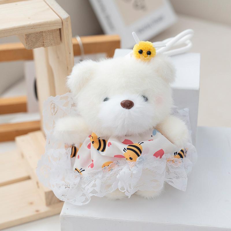 Toy Bear Plush Keychain Soft Stuffed Animal Backpack Accessory Collectors Gift