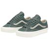 Vans Кроссовки Old Skool 36 Lx 'Le Marais Forest' VN000D57FRS