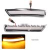 Transparent LED Sequential Turn Signal for Focus Mk2/Mk3 & Mondeo Mk4 Rearview Mirror