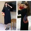 Summer Korean-style Long T-shirt Dress, Women's Loose Large-sized Short-sleeved Slit Over-the-knee Dress, and a Long Skirt That Covers the Belly