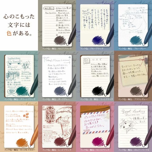 ZEBRA Gel Ballpoint Pen Refill Sarasa Grand 0.5mm JF-0.5 Vintage Color Green Black B-P-RJF5-VGB