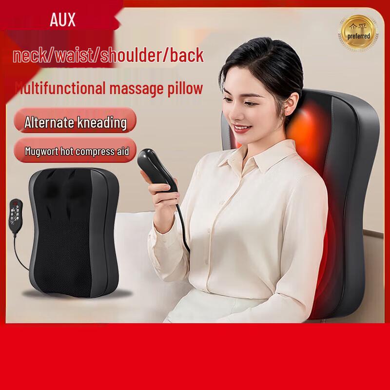 AUX Умная массажная подушка с разминанием