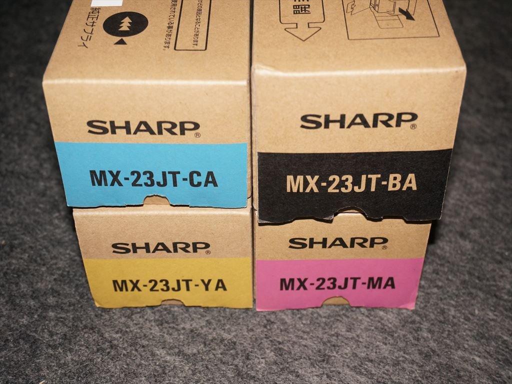 Набор Оригинальных Тонеров Sharp Совместимые 4-цветные модели MX-23JTBA/MA/YA/CA MX-2310F/MX-2311FN/MX-3111F/MX-3112FN