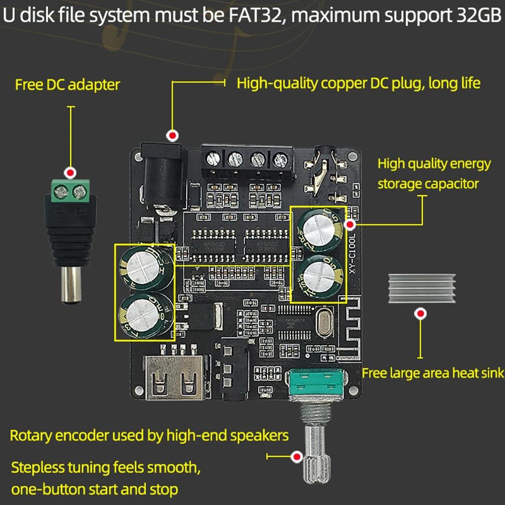 Bluetooth 5.0 Digital Power Amplifier Board C50L C100L Stereo 50/100W Dual-Channel Stepless Tuning Amplifier Module AUX USB Play