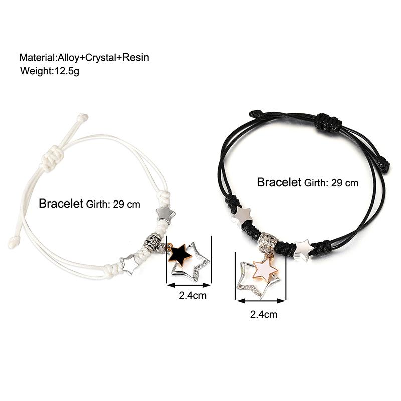 Парный браслет пентаграмма парная открытка ручная работа универсальный плетеный ручной веревочный женский подарок