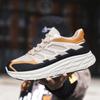 Fashion SYTK Outdoor Mountaineering Sports Shoes Breathable, Cushioned, Sports, Casual Running Shoes Popcorn Sole Ultra Light Dad Shoes