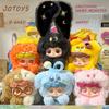 Q Baby Emotional Hairy Monster Blind Box Series Cute Ornament Backpack Doll Pendant Keychain Mysterious Box Surprise Gift