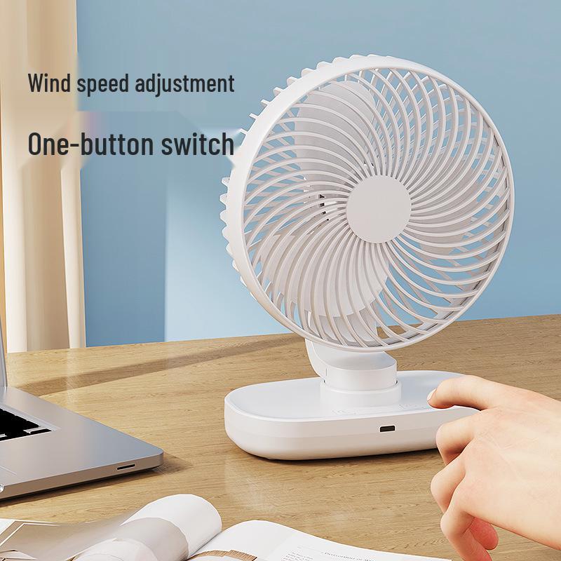 USB Rechargeable Desktop Fan - Silent, Dual-Use with Brushless Motor