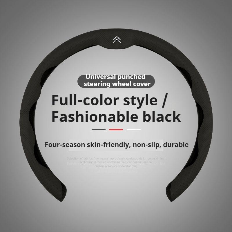 For Citroen C1 C2 C3 C4 C5 C6 VTS Xsara C-Crosser Berlingo Jumpy Anti slip breathable Car Steering Wheel Cover Auto Accessories ale256