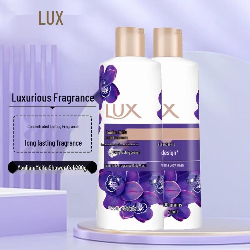 Lux Enchanting Lotus Scent Body Wash