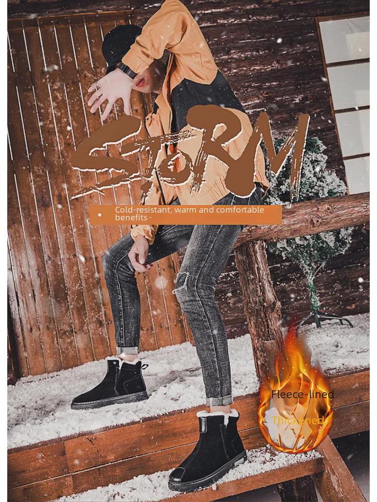 Трансграничная тенденция: Мужские и женские зимние ботинки с бархатной подкладкой — модели Warm Snow и Martin