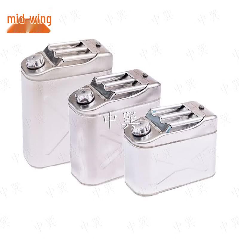 Stainless Steel Fuel Storage Can