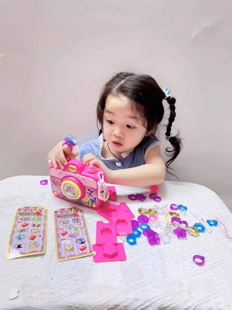 Волшебный набор для изготовления украшений 3D Волшебные кольца DIY Брелок Креативная шкатулка с набором для рукоделия в подарок на Рождество и День рождения для девочек