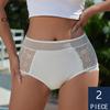 2 шт./лот Трусики из ледяного шелка с высокой талией Женское утягивающее белье для живота Бесшовные трусики-треугольники с эффектом лифтинга бедер