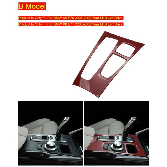 Интерьер автомобиля, коробка переключения передач, панель, наклейки, накладки, молдинги, полоски, наклейки, Стайлинг автомобиля для BMW X5 X6 E70 E71, авто
