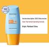 Mistine National Edition SPF50+ PA+++ Sunscreen Lotion