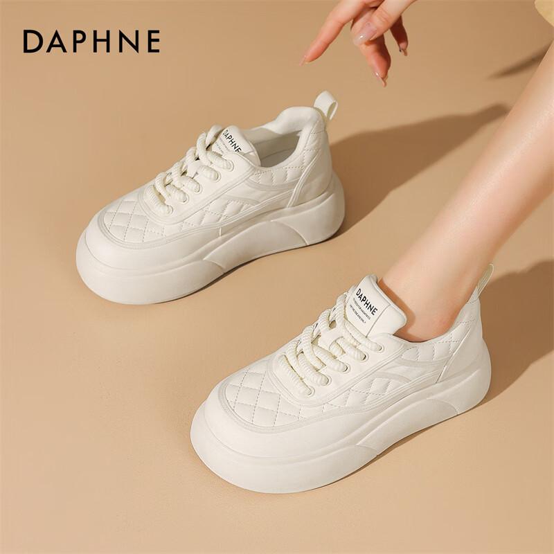 Daphne Women's White Platform Sneakers
