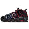 Air More Uptempo Электрический Черный Гоночный Синий Гипер Розовый Ярко-Алый Женские Повседневные Кроссовки FD1012-001