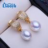 Серьги из натурального пресноводного жемчуга, модные вечерние длинные серьги для женщин, свадебные украшения из жемчуга