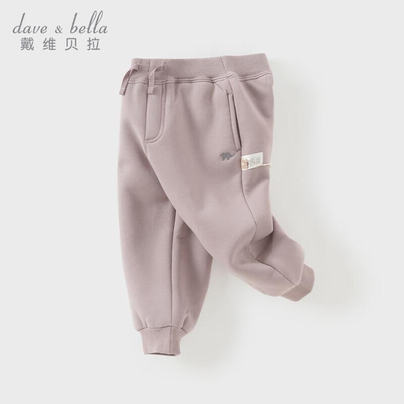 Детские осенние повседневные брюки David Bella