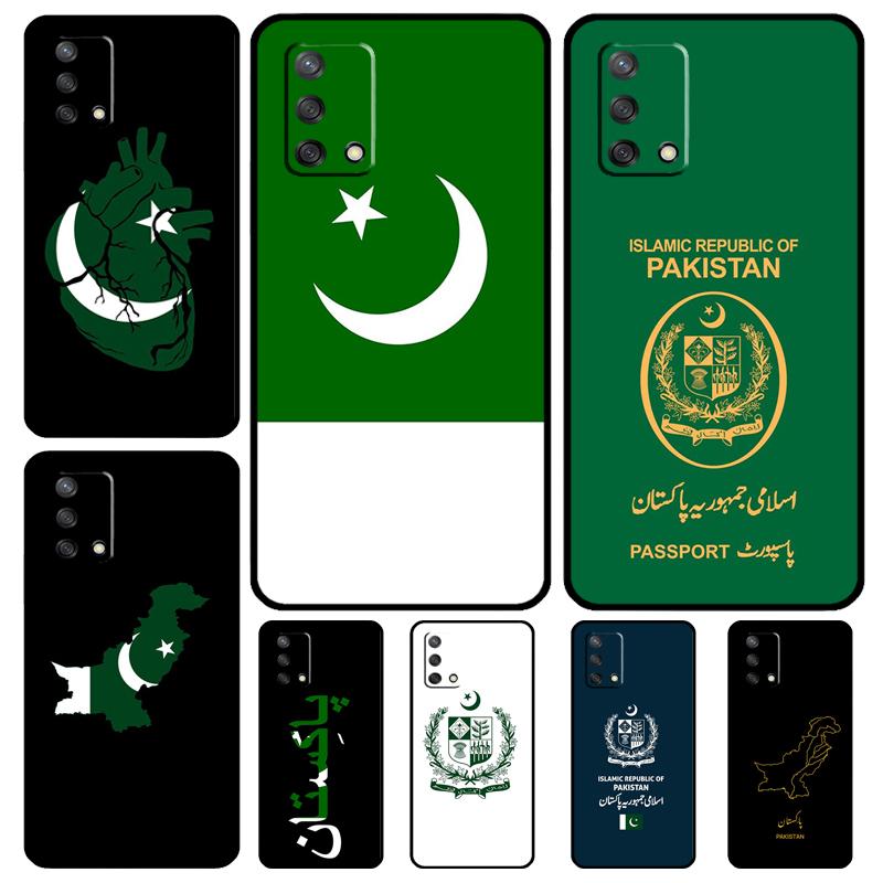 Pakistan Passport Flag Case For OPPO A74 A94 A54 A17 A57 A77 A18 A58 A78 A98 A15 A52 A72 A5 A9 A53S A16 A76 A96