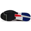 Li-Ning Белые мужские кроссовки Rough Rabbit 4 ARMS039-2