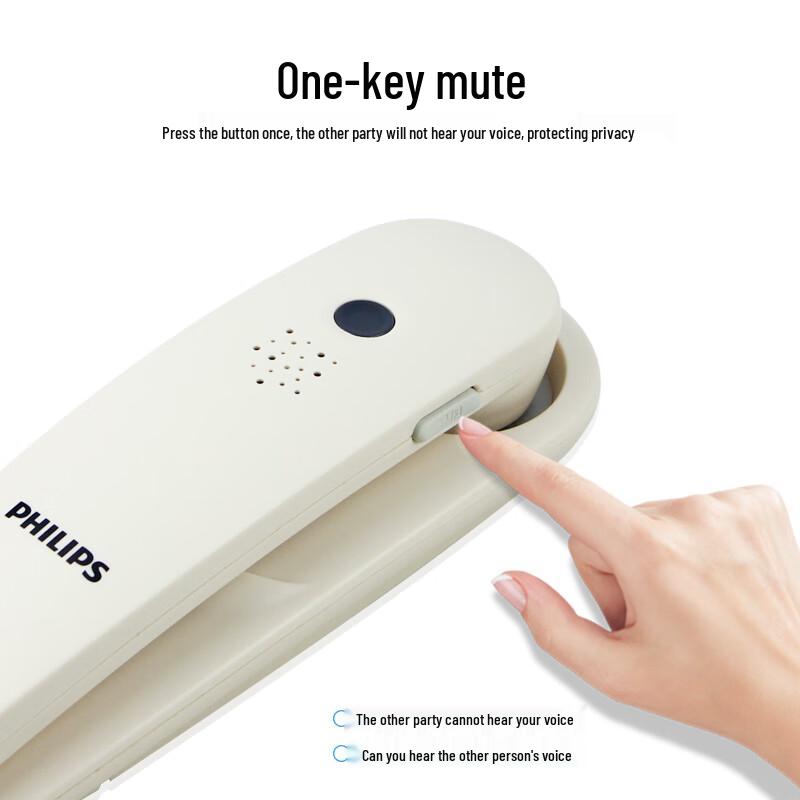 Philips Corded Wall-Mount Telephone (CN version)