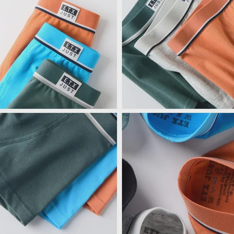 Боксеры-шорты ETX Boys со средней посадкой для детей и подростков