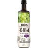 CJ FOODS JAPAN Bi-Vinegar Muscat 900ml Other (check Locks, Tongue Cleaners, Etc.) Healthy Vinegar Other (check Locks, Tongue Cleaners, Etc.)