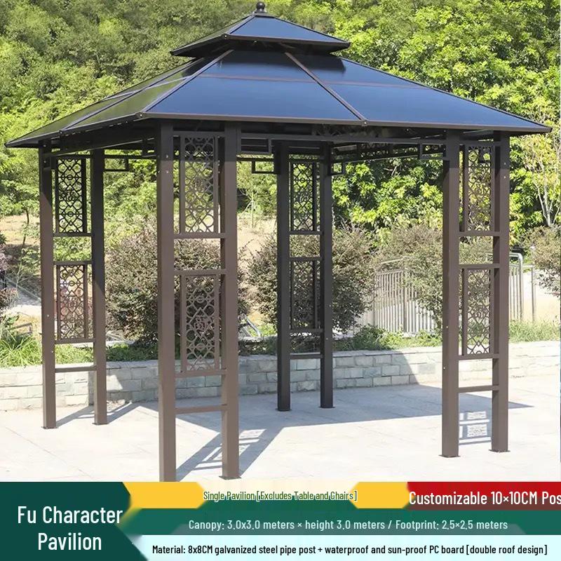 Aluminum Alloy Garden Gazebo: New Chinese Style Outdoor Courtyard Sunshade Pavilion