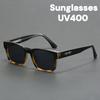 Новые винтажные продвинутые ультралегкие очки с грубой оправой, модные квадратные солнцезащитные очки для женщин и мужчин, трендовые, антизапотевающие, для вождения на открытом воздухе, защита от УФ-лучей UV400