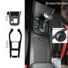 Dongfeng Fengshen Yixuan Interior Carbon Fiber Decal Set for Central Control & Gear Shift.