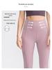 Nude Double-Sided Yoga Pants with Pockets – Women's Elastic, Hip-Lifting, Cropped Fitness Leggings.