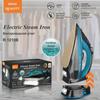 2400 Вт Высокая мощность Портативный электрический утюг Бытовой ручной паровой утюг Съемная машина для глажки одежды