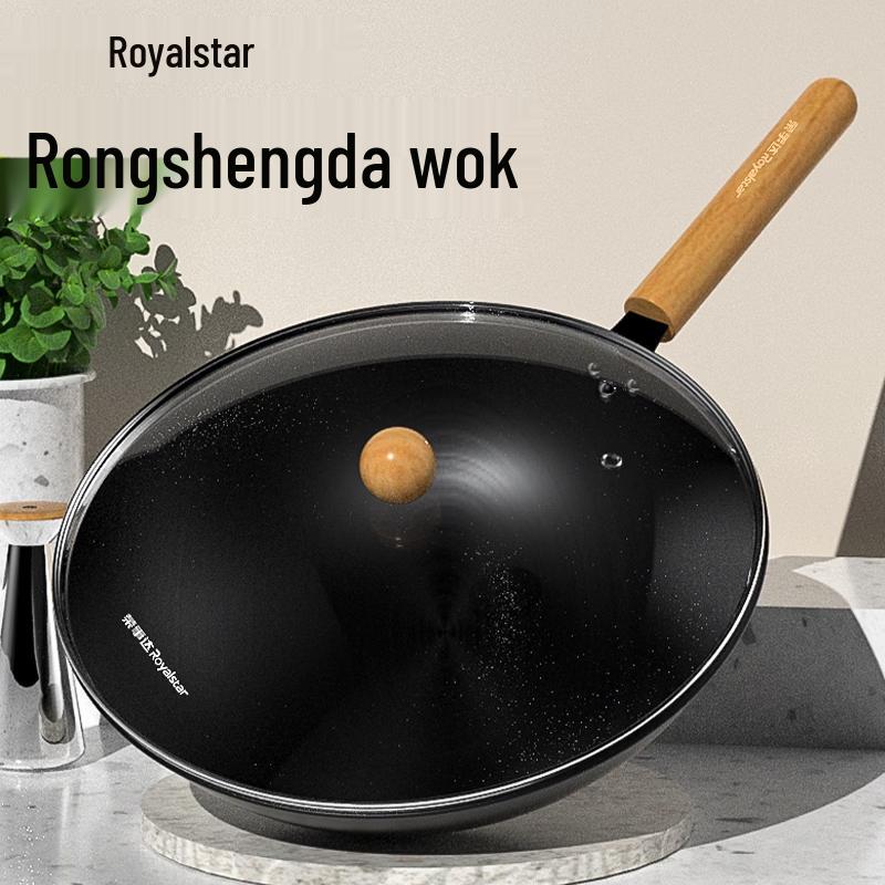 Royalstar Коллекция посуды