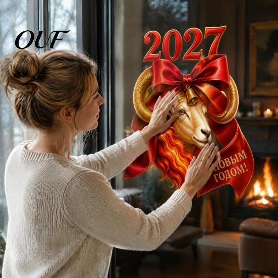Настенные украшения для класса 2027 Год Козы, Статичная наклейка на окно с красным бантом, Китайская водонепроницаемая пленка, Новая наклейка на стекло, Многоразовый ПВХ
