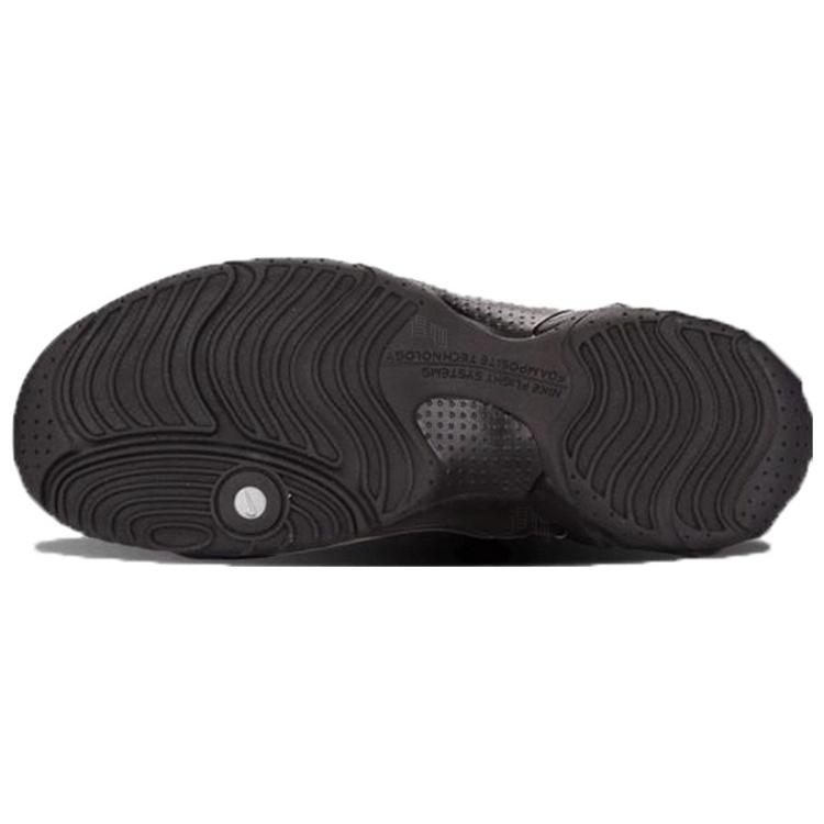Nike Air Flightposite Углеродное волокно 2014 642307-001