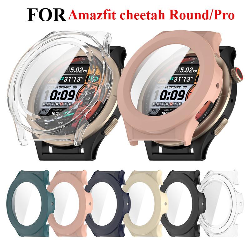 Защитный чехол из ТПУ для умных часов Amazfit Cheetah Pro, ремешок, силиконовая защитная крышка, аксессуары