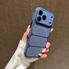 Применимо к iPhone17proMax теплоотводящий магнитный присасывающий чехол для мобильного телефона Apple 16 вентиляционное отверстие 15 матовый противоударный защитный чехол