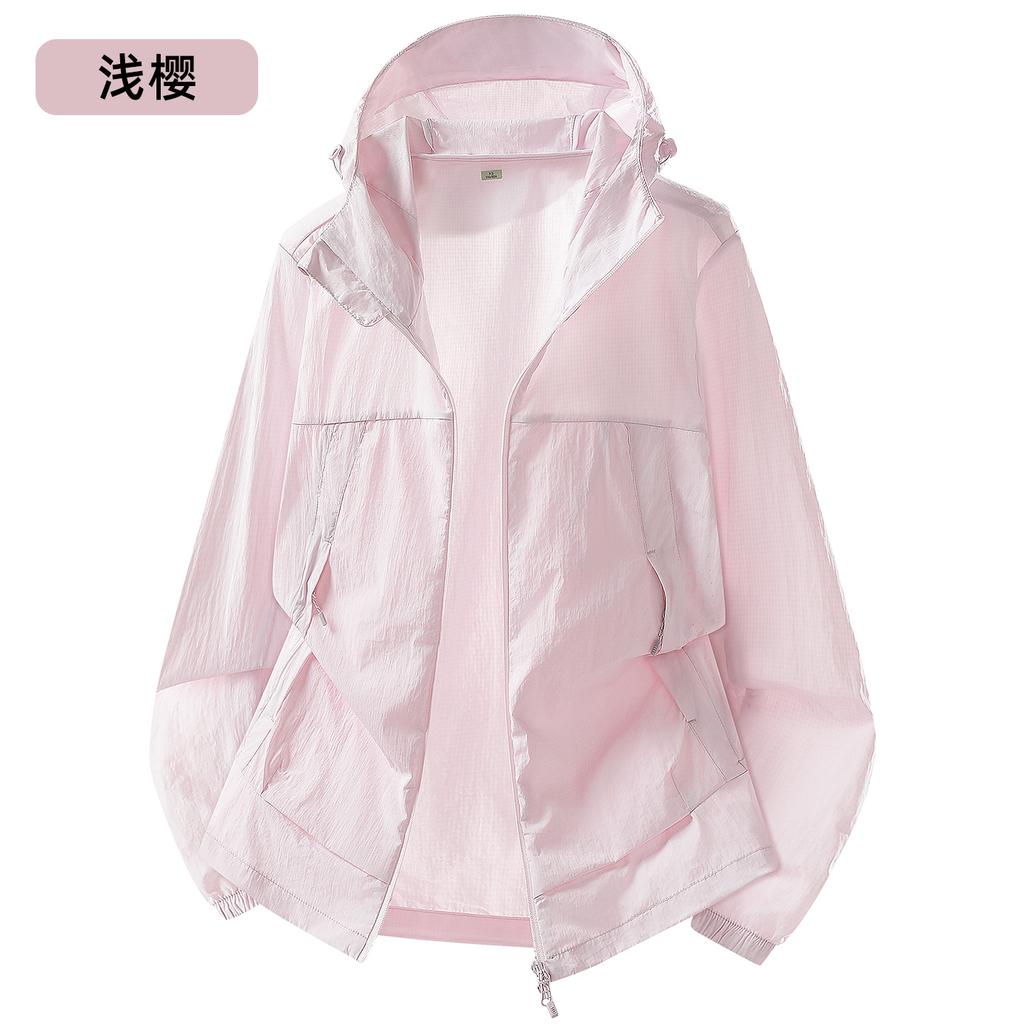 Outdoor lightweight sun-protective shirt for men and women, summer loose quick-dry UV protection jacket with UPF10+