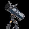 Астрономический телескоп Celestron 130EQ