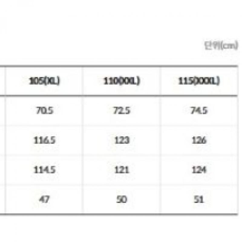 Жилет North Face Men S Meshfly для походов NV5VR00A