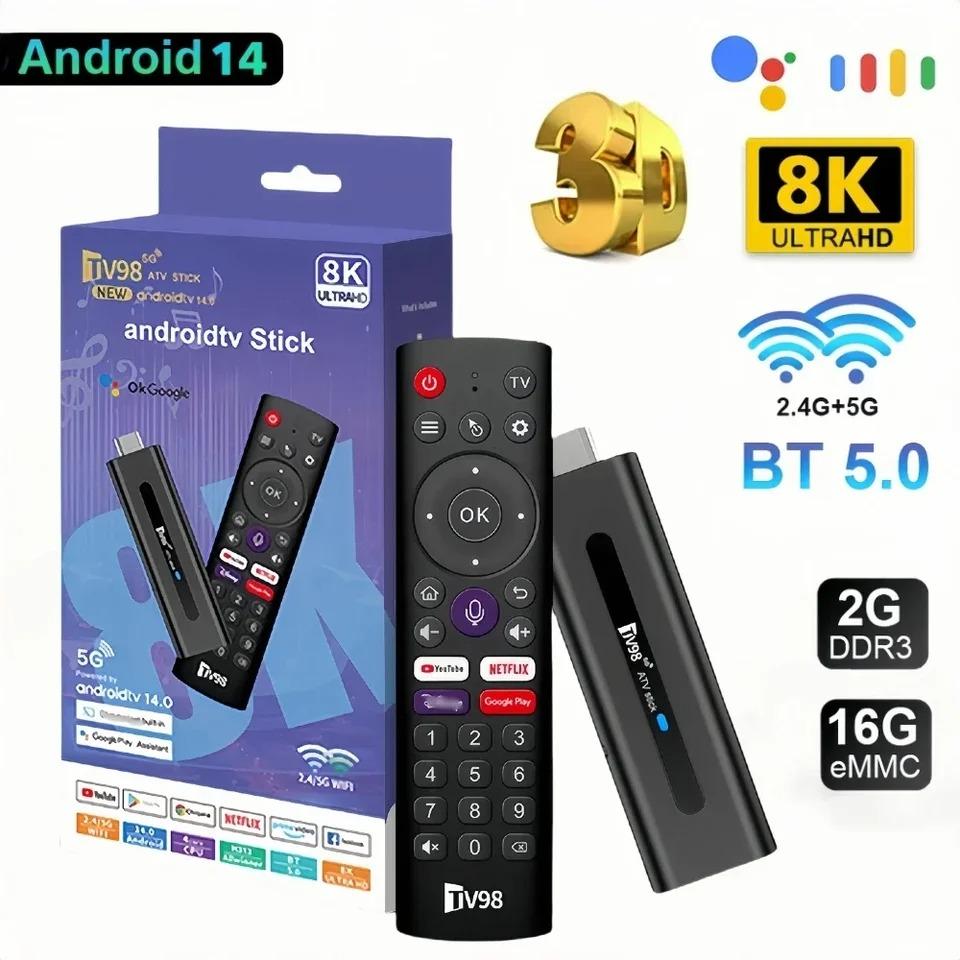 8K ATV Smart TV Stick Android 14.0 Bluetooth 5.0 WiFi 6 Allwinner H618 Quad Core Cortex A53 Сетевой медиаплеер Голосовой пульт Smart TV Box