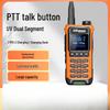 Jianchang GD8800A Quad-Band Long-Range Walkie Talkie (CN version)