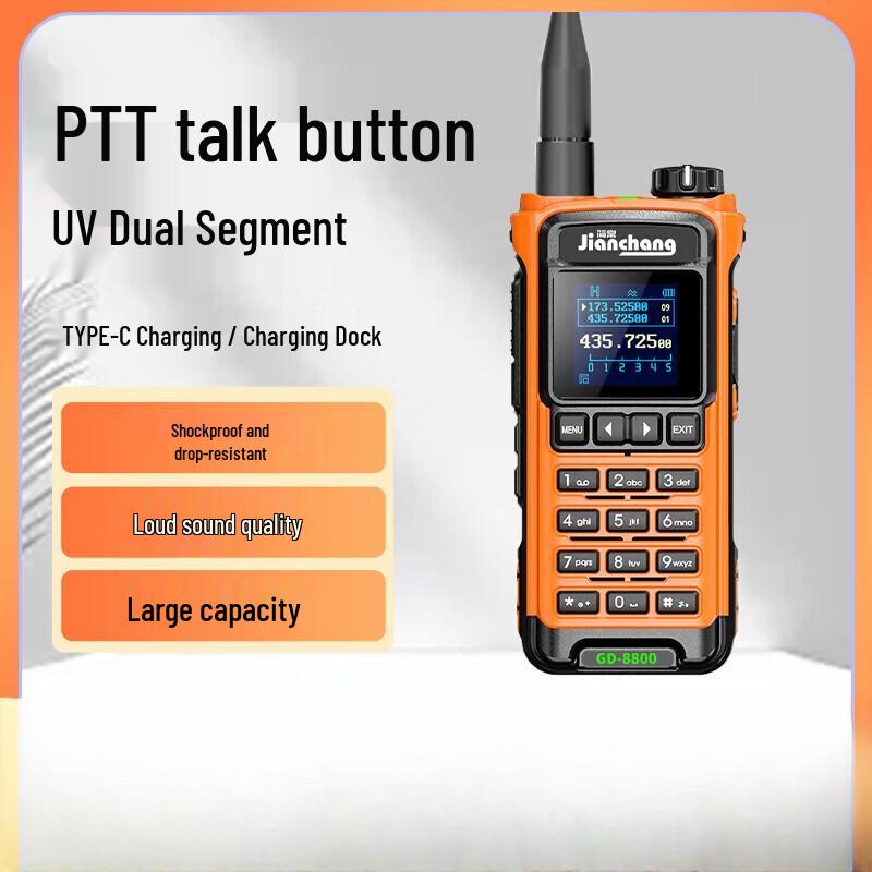 Jianchang GD8800A Quad-Band Long-Range Walkie Talkie (CN version)